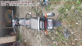 rear_view