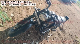 ROYAL ENFIELD