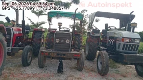  TAFE LTD MF 241 DI MAHASHAKTHI - 42 HP