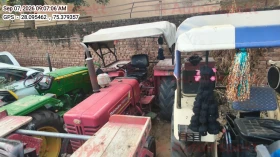 MAHINDRA AND MAHINDRA