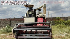 GODABARI AGRO MACHINERY INDIA P LTD