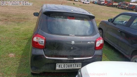 rear_view