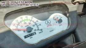 odometer_reading