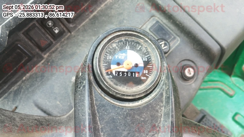 odometer_reading