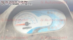 odometer_reading
