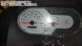odometer_reading