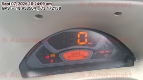 odometer_reading