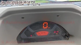 odometer_reading