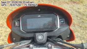 odometer_reading