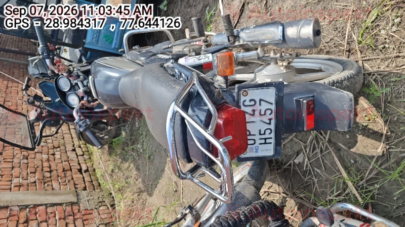 rear_view