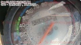 odometer_reading
