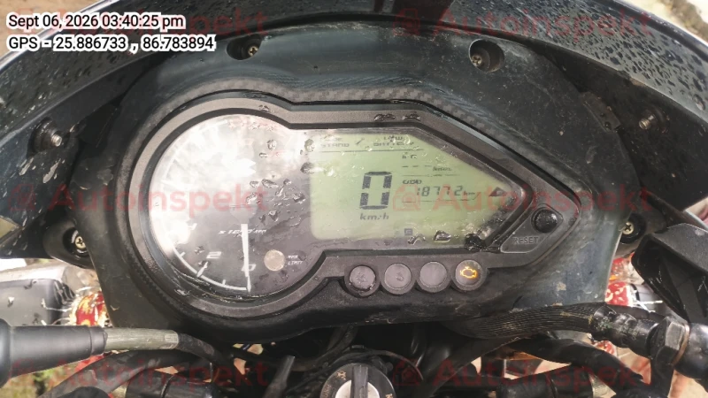 odometer_reading