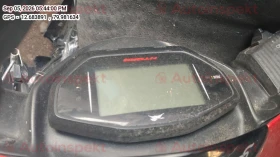 odometer_reading