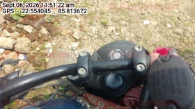 odometer_reading