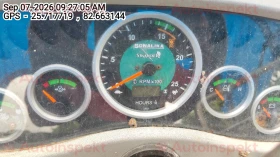 odometer_reading