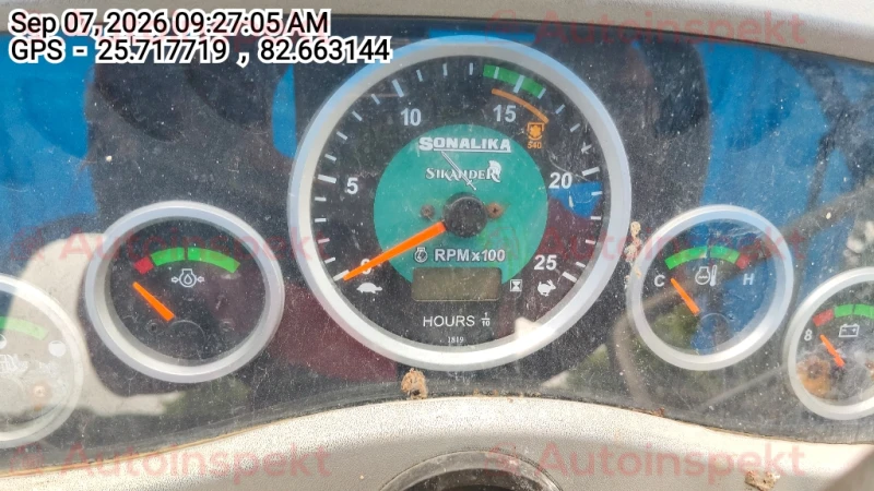 odometer_reading