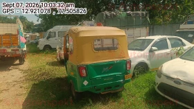 rear_view