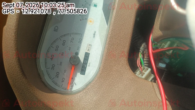 odometer_reading