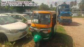 PIAGGIO VEHICLES