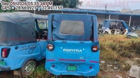 rear_view