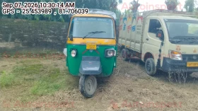 PIAGGIO VEHICLES