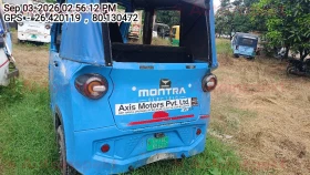 rear_view