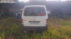 rear_view