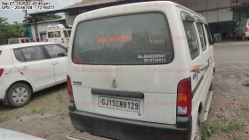 rear_view