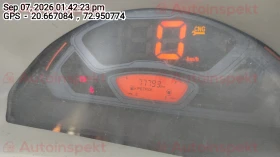 odometer_reading