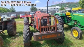 KUBOTA AGRI MACHINERY IND PVT LTD
