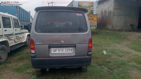 rear_view
