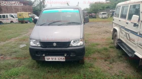 front_right_view