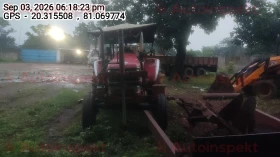 MAHINDRA AND MAHINDRA