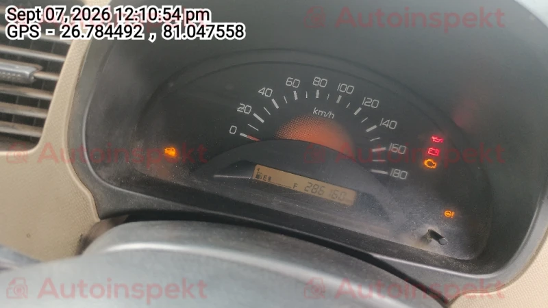 odometer_reading