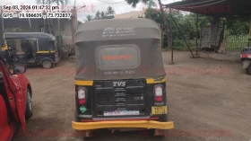 rear_view