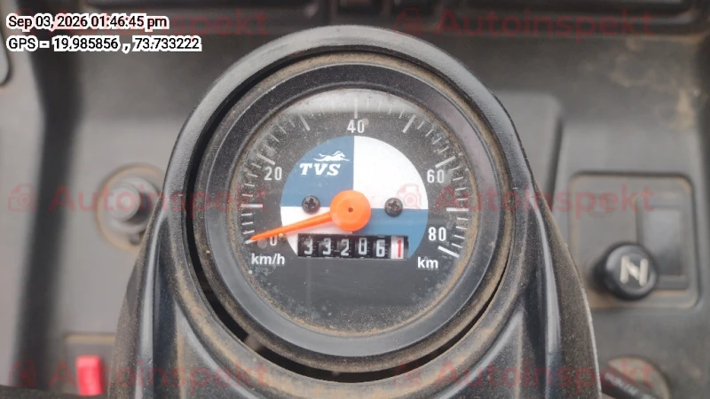odometer_reading