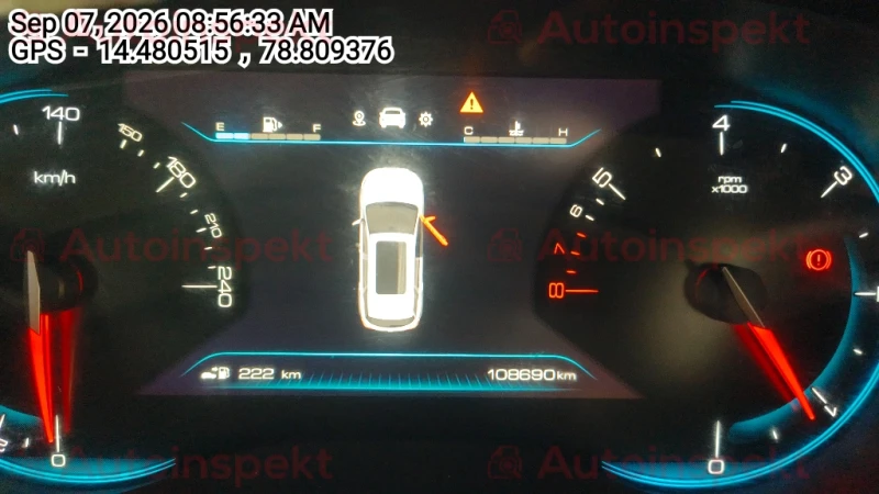 odometer_reading