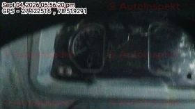 odometer_reading