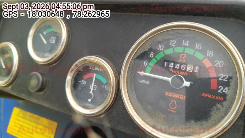 odometer_reading
