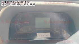 odometer_reading