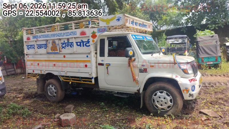 right_view