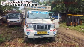  MAHINDRA AND MAHINDRA BOLERO MAXX PIK UP HD