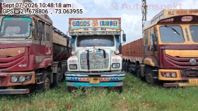  TATA MOTORS SK 1613