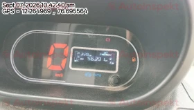 odometer_reading