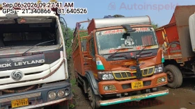 right_view