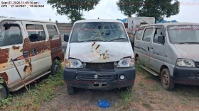 MARUTI SUZUKI