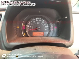 odometer_reading