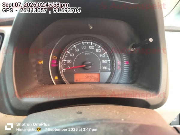 odometer_reading