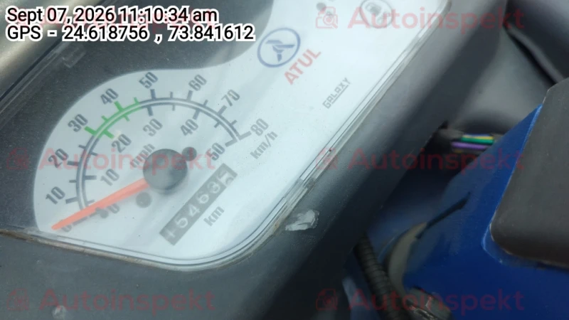 odometer_reading