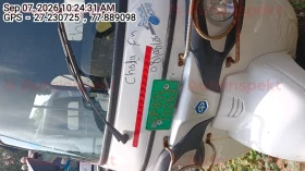  PIAGGIO 3W EV APE E-CITY